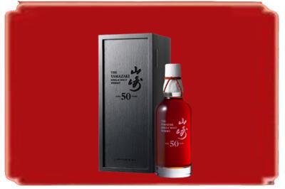 唐山曹妃甸区烟酒回收山崎洋酒.jpg